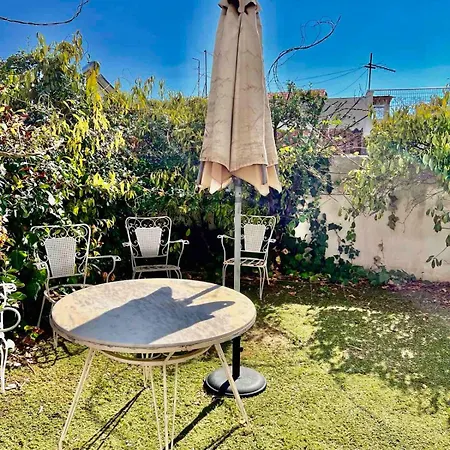 شقة Cosy Garden Near The Sea Of Chalkis *